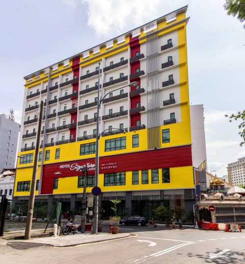Our vibrant red and yellow building